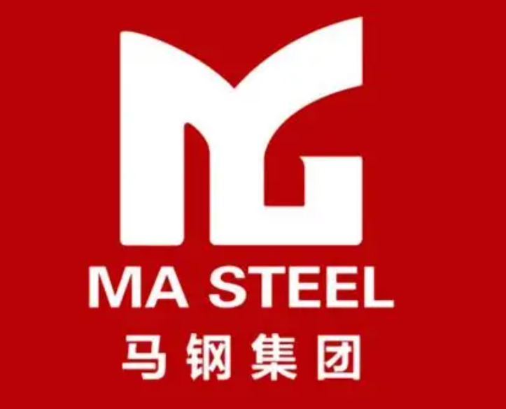 汉川马钢集团