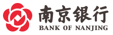 汉川南京银行